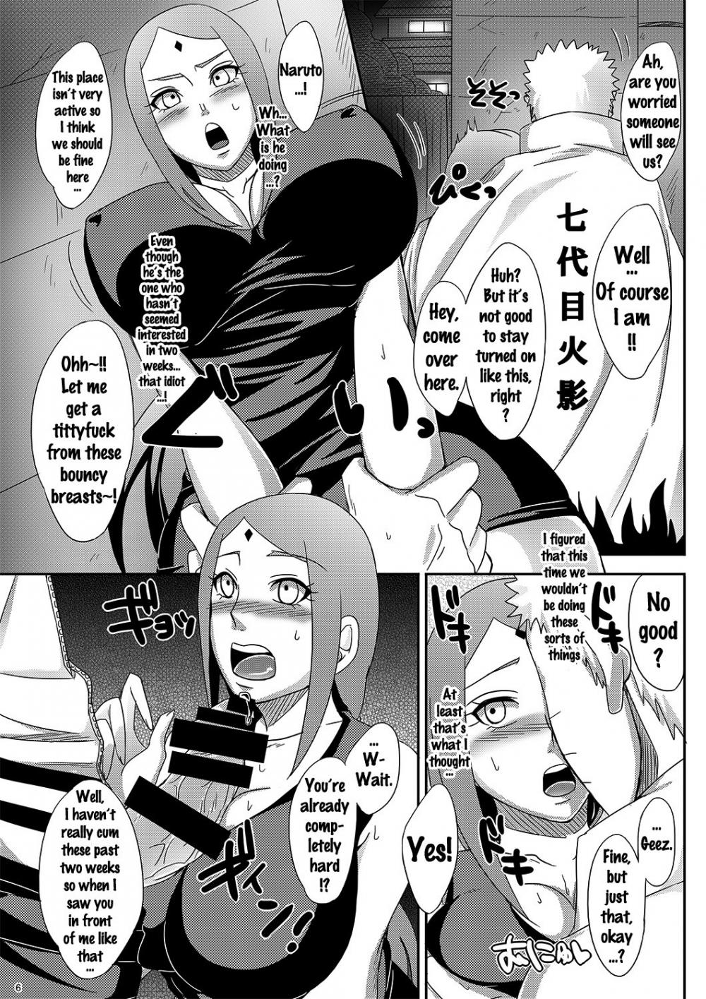 Hentai Manga Comic-v22m-NaruSaku Gaiden-Chapter 1-5